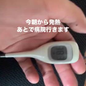 2025/03/16の画像