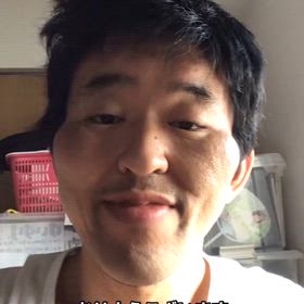 2025/03/09の画像