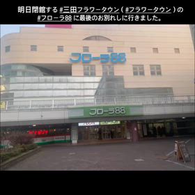 2025/02/27の画像