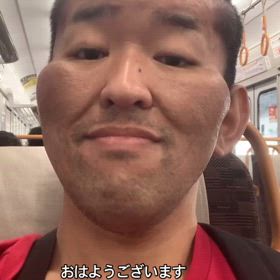 2025/04/09の画像