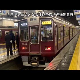 2025/02/21の画像