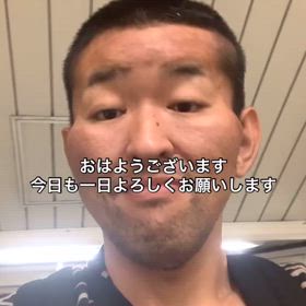 2025/04/11の画像
