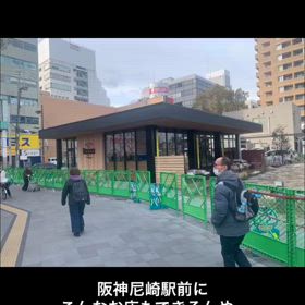 2025/03/06の画像