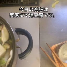2025/02/28の画像
