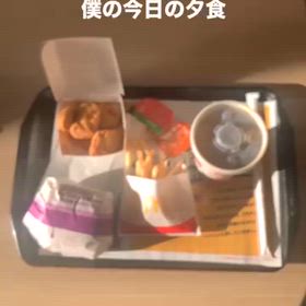 2025/03/14の画像