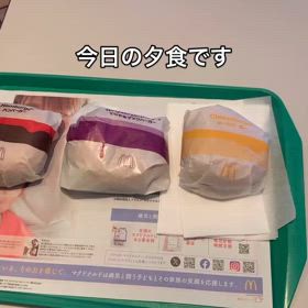 2025/03/26の画像