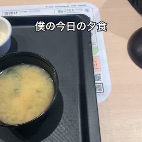 2025/03/13の画像