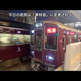 2025/02/21の画像
