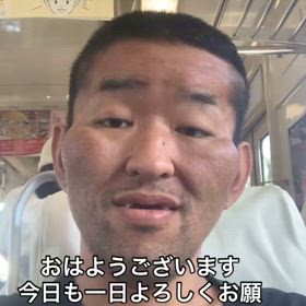 2025/04/12の画像