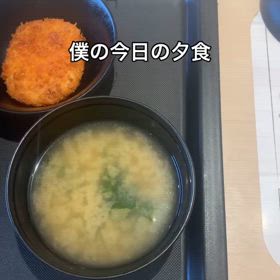 2025/03/06の画像