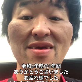 2025/03/31の画像