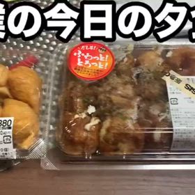 2025/02/24の画像