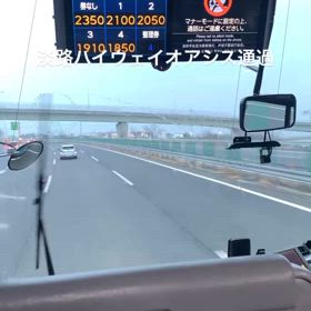 2025/03/02の画像