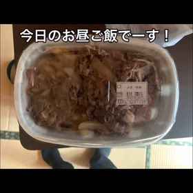 2025/03/08の画像