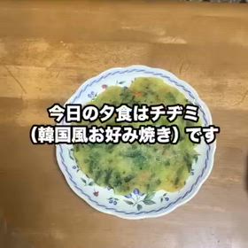 2025/03/21の画像