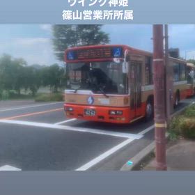 2026/06/12の画像