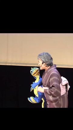 予祝キャラバンの司会の動画の記事動画