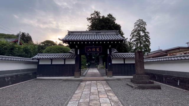 ごみ拾い 第588回 青龍山 大覚寺の記事動画