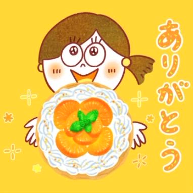 みかん先生スタンプの記事動画