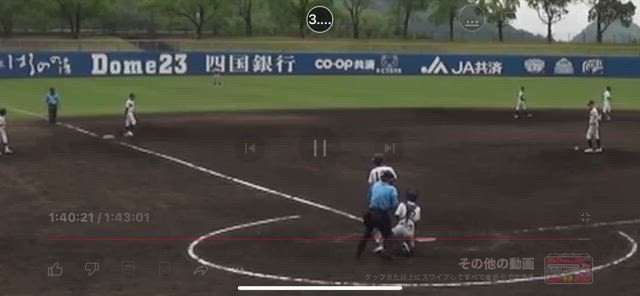 そらが決めたよの記事動画