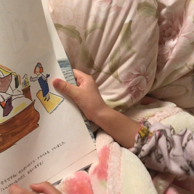 5歳の娘の好きな絵本の画像