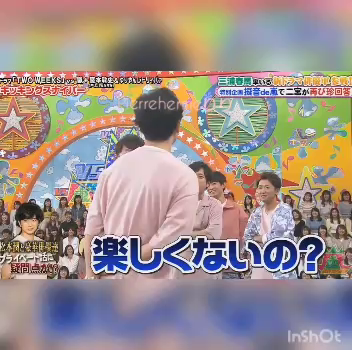 松本潤と三浦春馬～春馬ロス | ひとりで生きていくために～ All roads