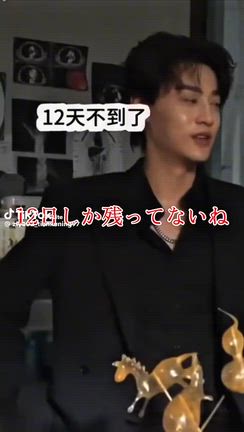 　また沼入りか？ドラマ「逆愛」(≧∇≦)bの記事動画