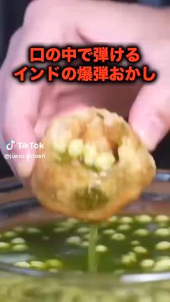 「リプリー」鑑賞で新大久保への記事動画