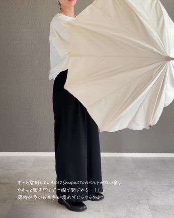 雨の日、何着る？を考えてみましたの記事動画