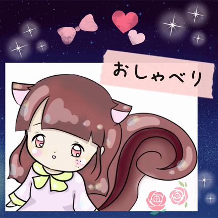 チーズはお好き？？の記事動画