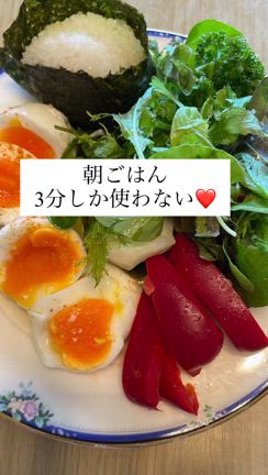 私から‥中年太り悩んでる方に『無料✨』の記事動画
