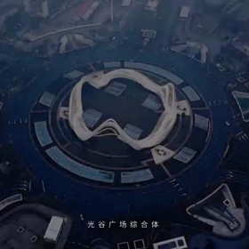 好好的啊！の画像