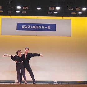 舞拉拉（ウララ)ダンスパーティーレビュー/❹高橋将貴先生との 「passion samba」の画像