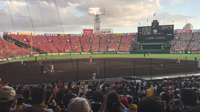 辛いよ、関西。の記事動画