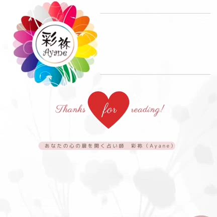 2024/05/11の記事動画