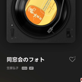 小兔子仰卧起坐の画像