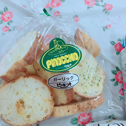 ソワソワからのドキンドキンからのうふうふ♡の記事動画
