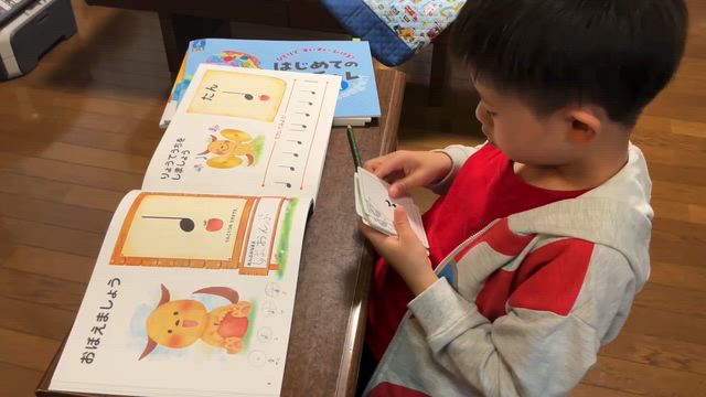 自分で見つける楽しさ 〜小1くんの音符探し〜の記事動画