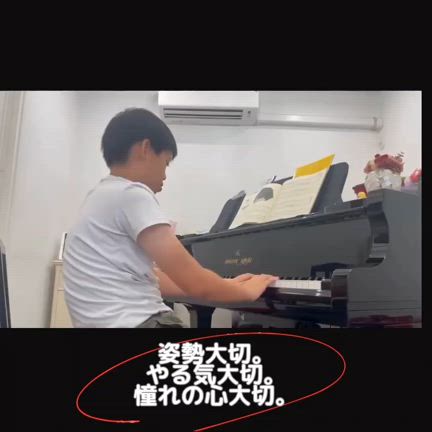 2025/07/07の記事動画
