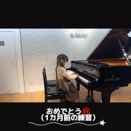 2025/06/11の記事動画