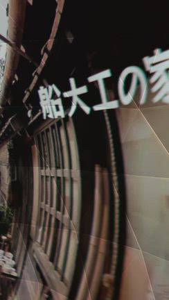 「ばけばけ」展in熊本の記事動画
