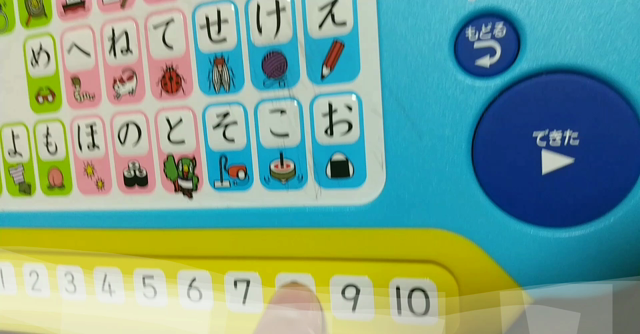 息子がニヤッとした理由は…の記事動画