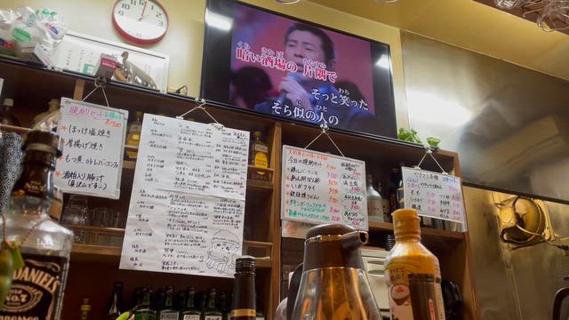 カラオケ居酒屋《あかり》に行ったら昭和歌謡Rushだったの記事動画
