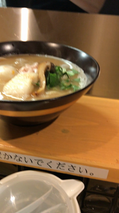 ふじ屋NOODLE 【らの道ULTIMATE2018】の記事動画