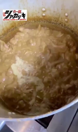 らー麺 シャカリキの記事動画