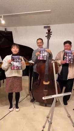 明日12/30(火)14時から配信でお会いしましょう♪の記事動画