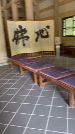 自分を取り戻す休日、観光しようと思ったら修行になったの記事動画