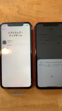 歯車がまわってる⁈の記事動画