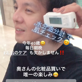 今日の「ありがとう」950回目の画像