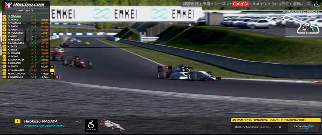 失ったと思ったレース人生を、もう一度の記事動画